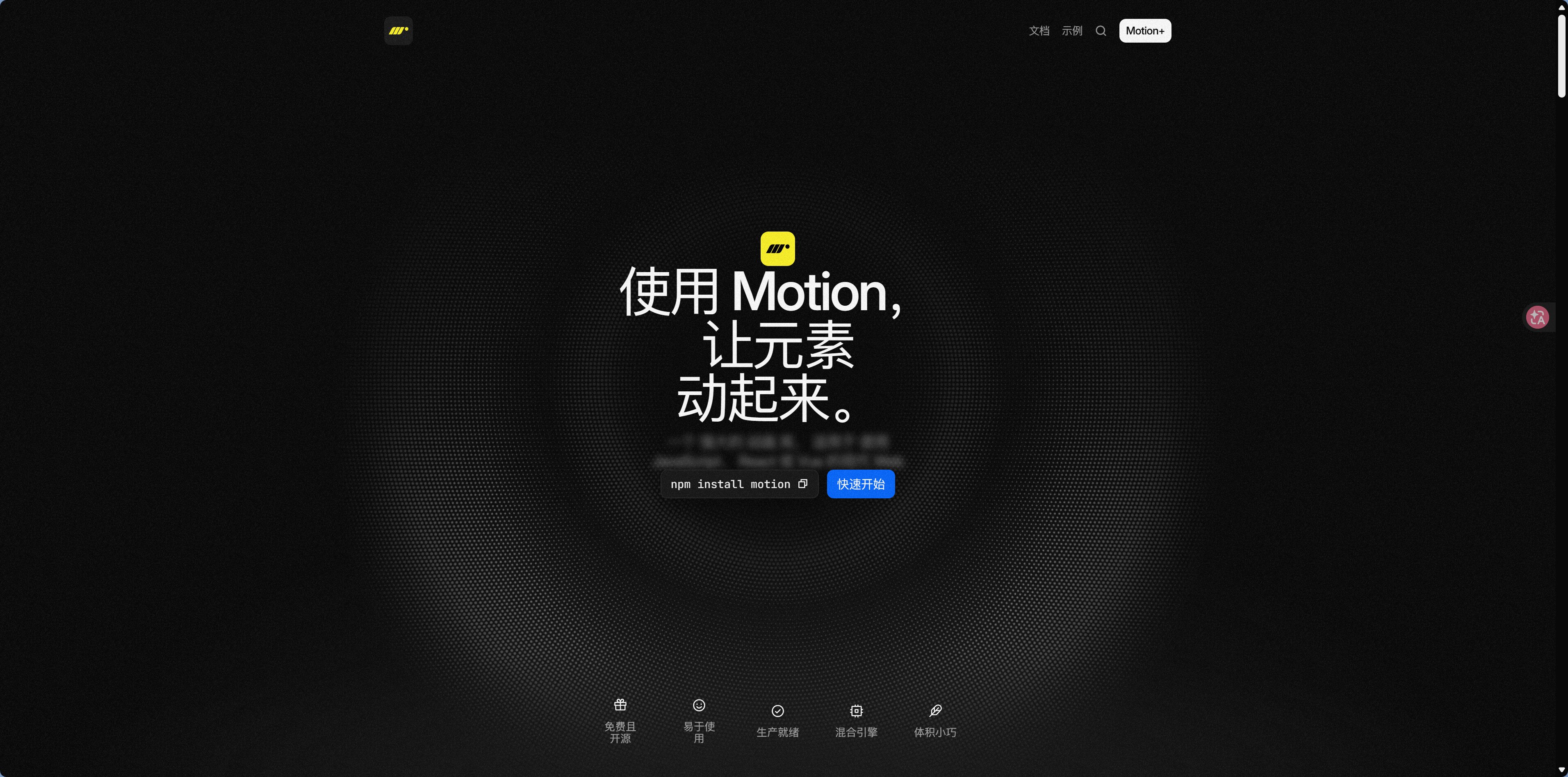 image-20260222213320488