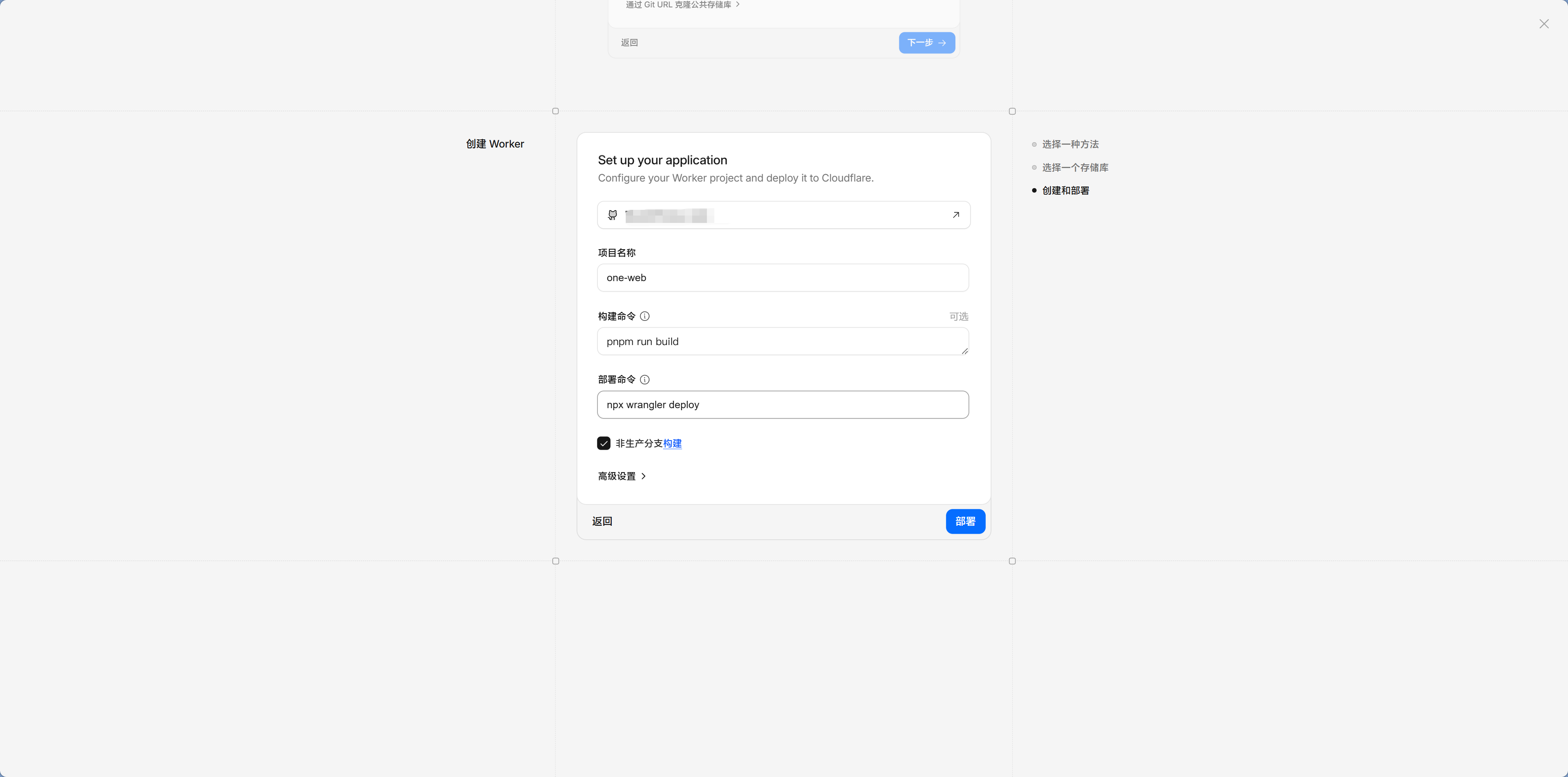 image-20260302005442304