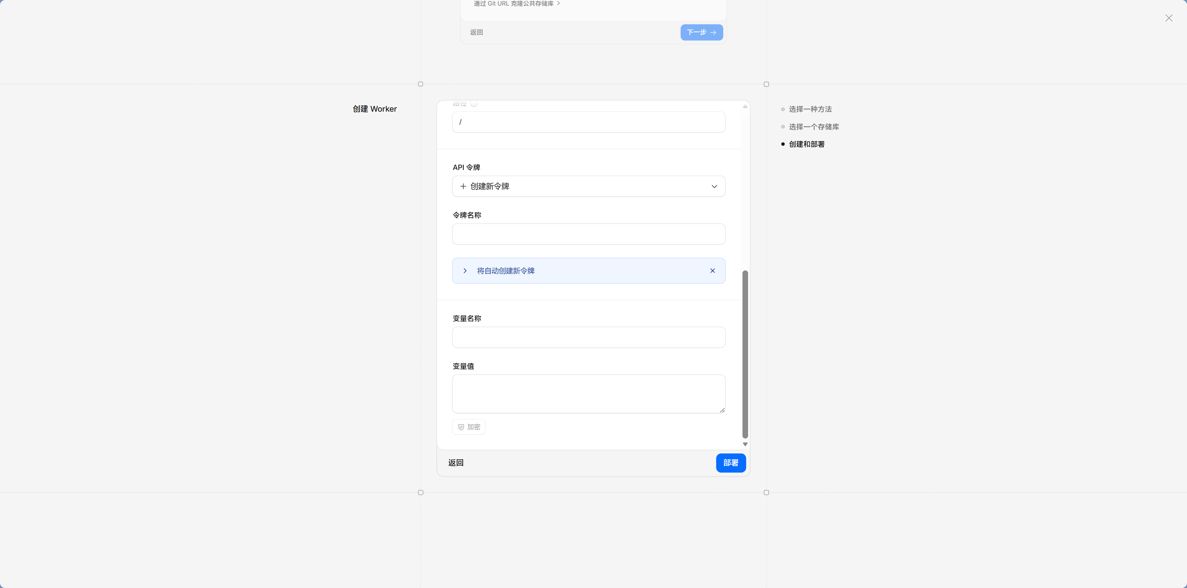 image-20260302005452914