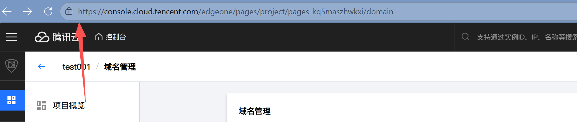 image-20260302022236403