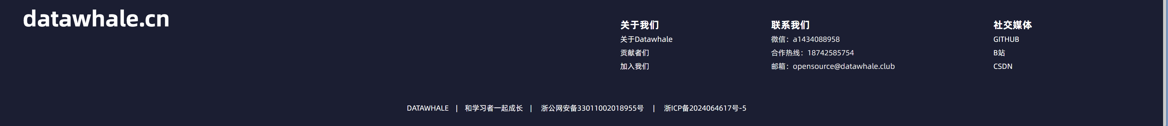 image-20260302022424271