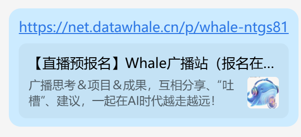 image-20260303152540838